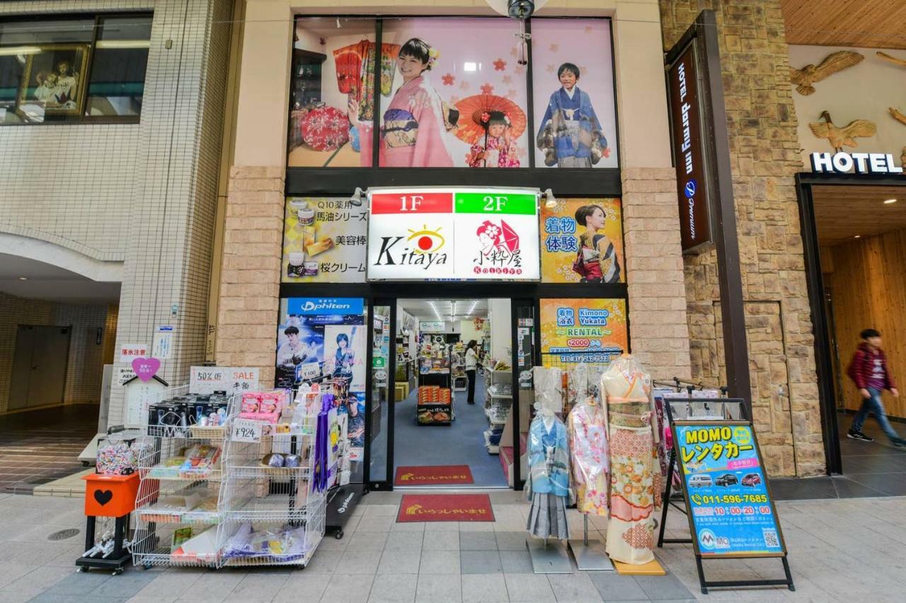 momo premium 802 Sapporo Exterior foto