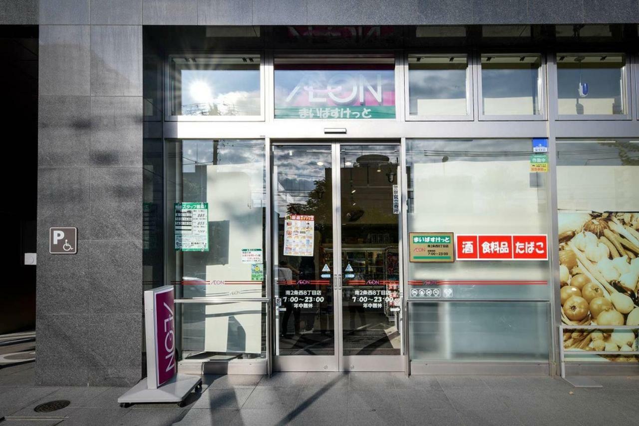 momo premium 802 Sapporo Exterior foto